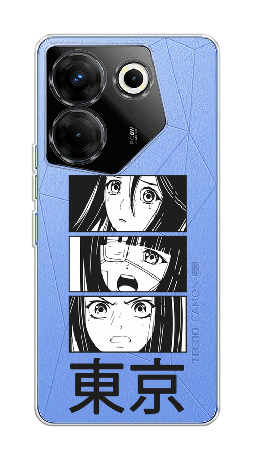 

Чехол на Tecno Camon 20 Pro 5G "Tokyo girls", Белый;черный;прозрачный, 304050-1