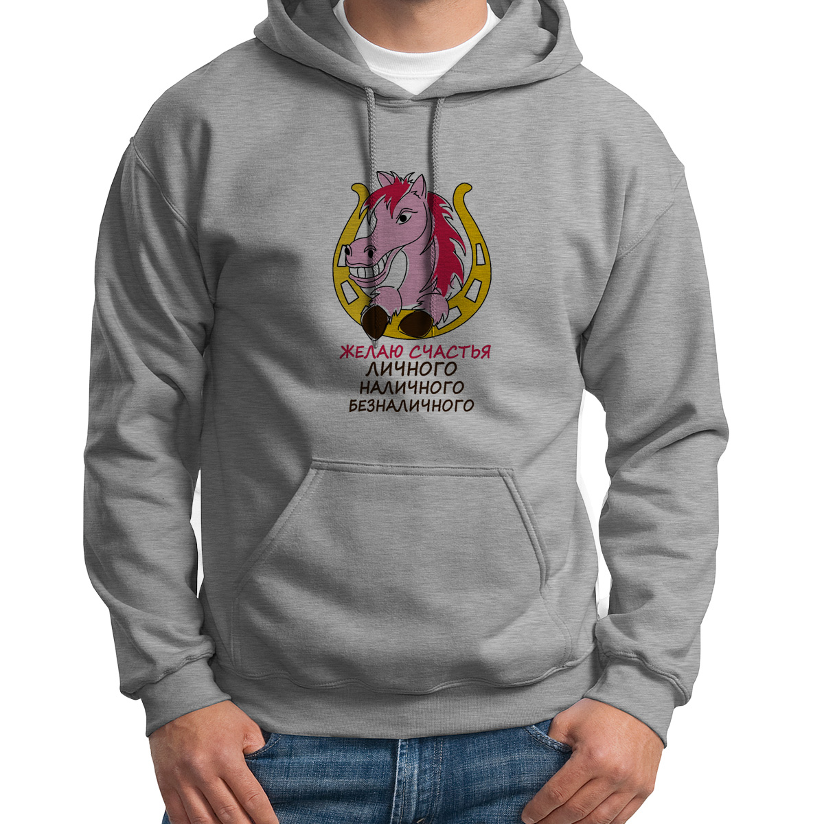

Худи унисекс CoolPodarok S0113696 серое 50 RU, S0113696