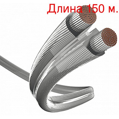 

Кабель акустический In-Akustik 0040211 Premium Silver 1.5 150м, Серебристый, 0040211 Premium Silver 1.5