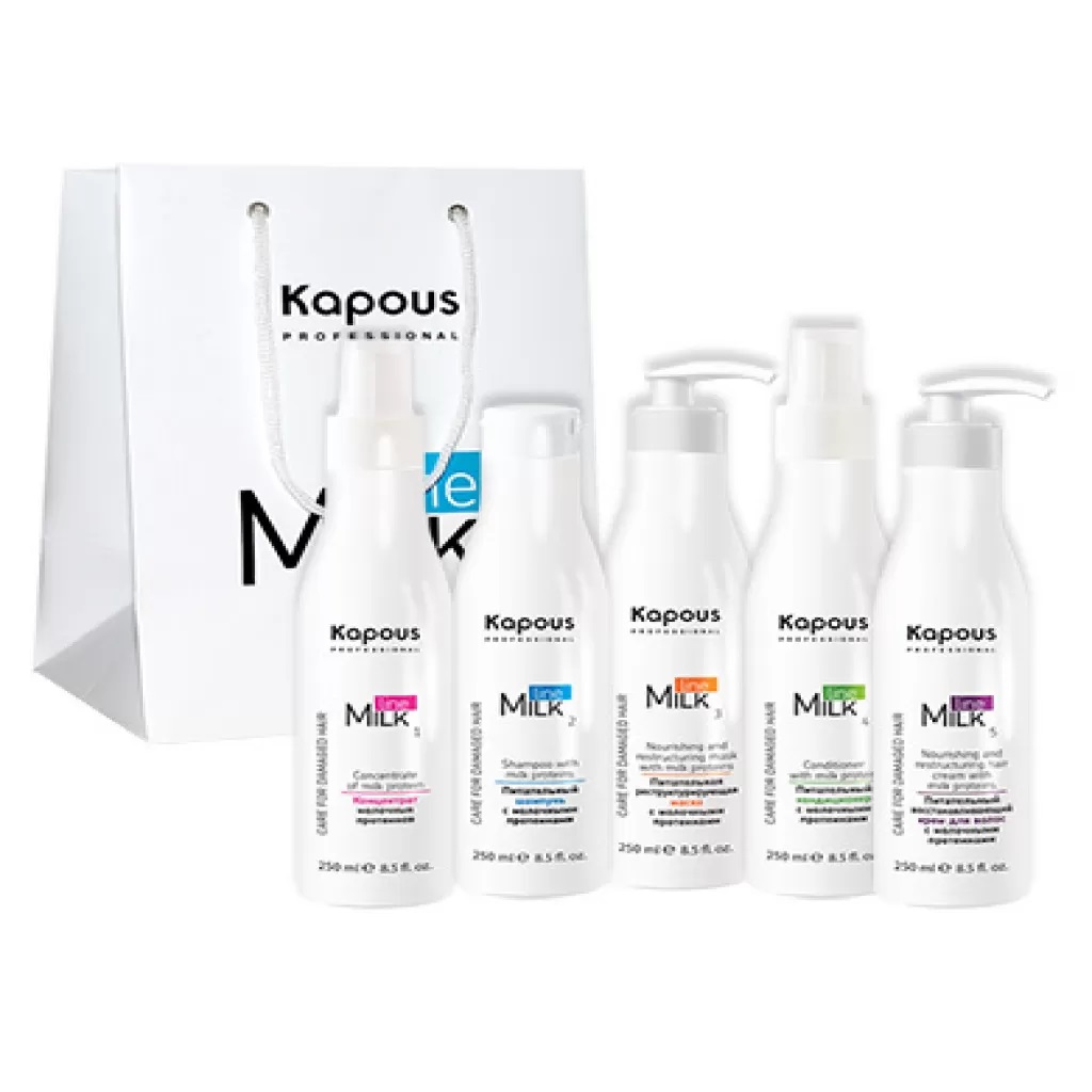 

Набор для восстановления волос с молочными протеинами Kapous Milk LineKapous