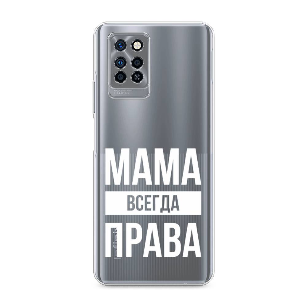 фото Чехол awog "мама права" для infinix note 10 pro