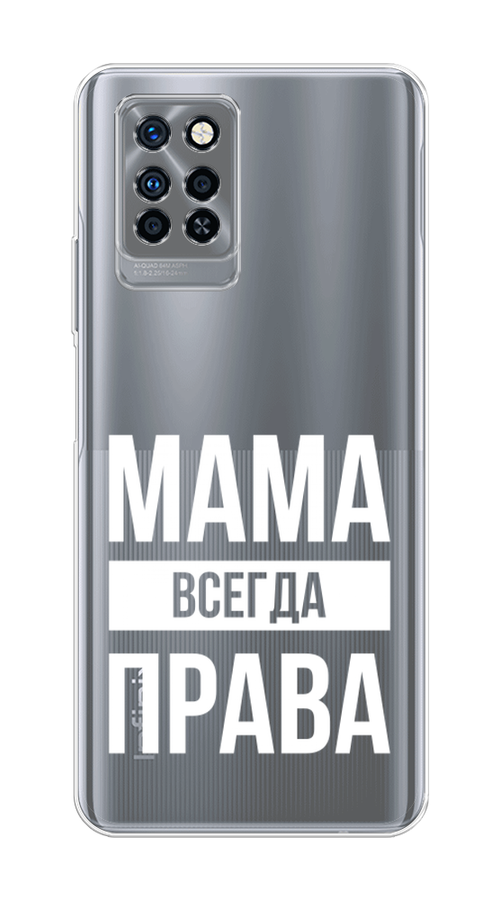 

Чехол Awog на Infinix Note 10 Pro "Мама права", Разноцветный, 3100150-6