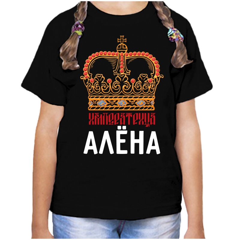 

Футболка девочке черная 34 р-р императрица алена, Черный, fdd_imperatrica_alena