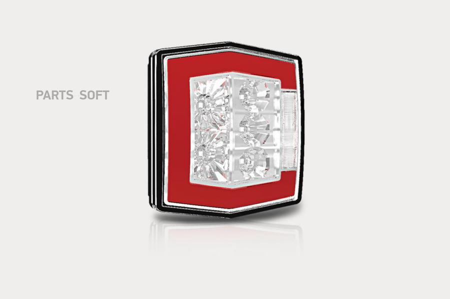 

Фонарь Задний П/Прицеп Квадратный Led Cтекло Прозрачное (С Проводом) Ft120Tled Fristom