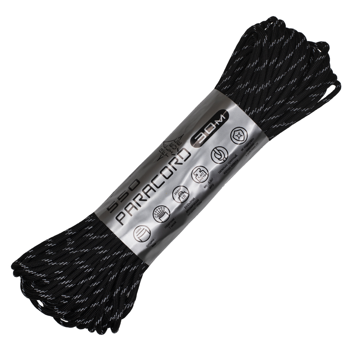 

Паракорд 550 CORD nylon 30м световозвращающий (black), Классический