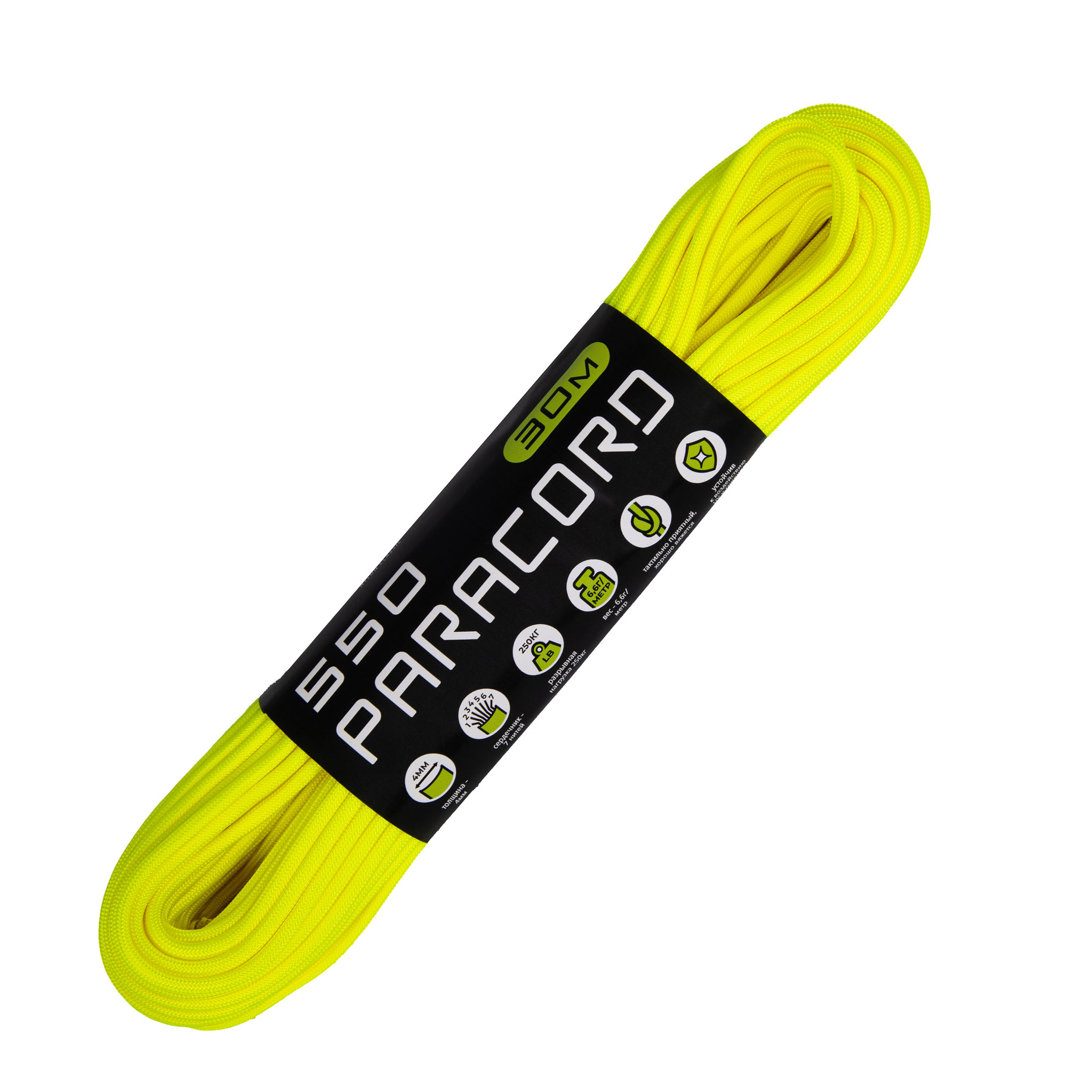 

Паракорд 550 CORD nylon 30м (neon yellow), Классический