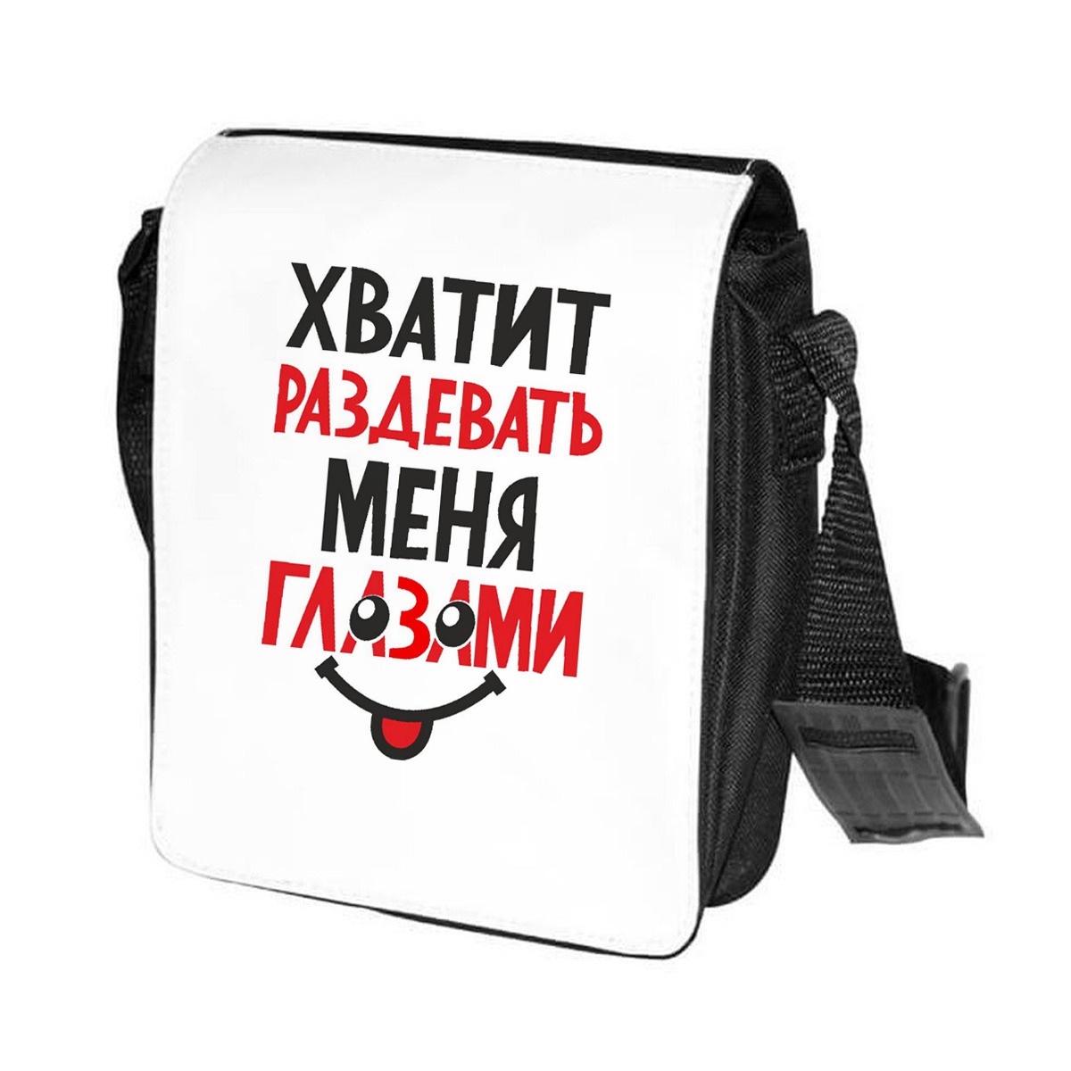 

Сумка унисекс CoolPodarok CN0114243 черно-белый, Черный;белый, CN0114243