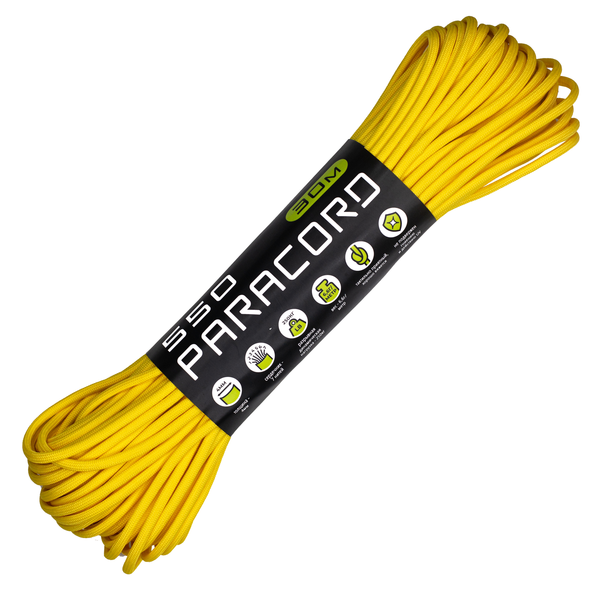 

Паракорд 550 CORD nylon 30м (lemon), Классический