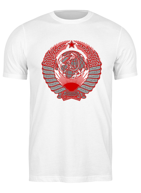 

Футболка мужская Printio Born in ussr белая M, Белый, Born in ussr