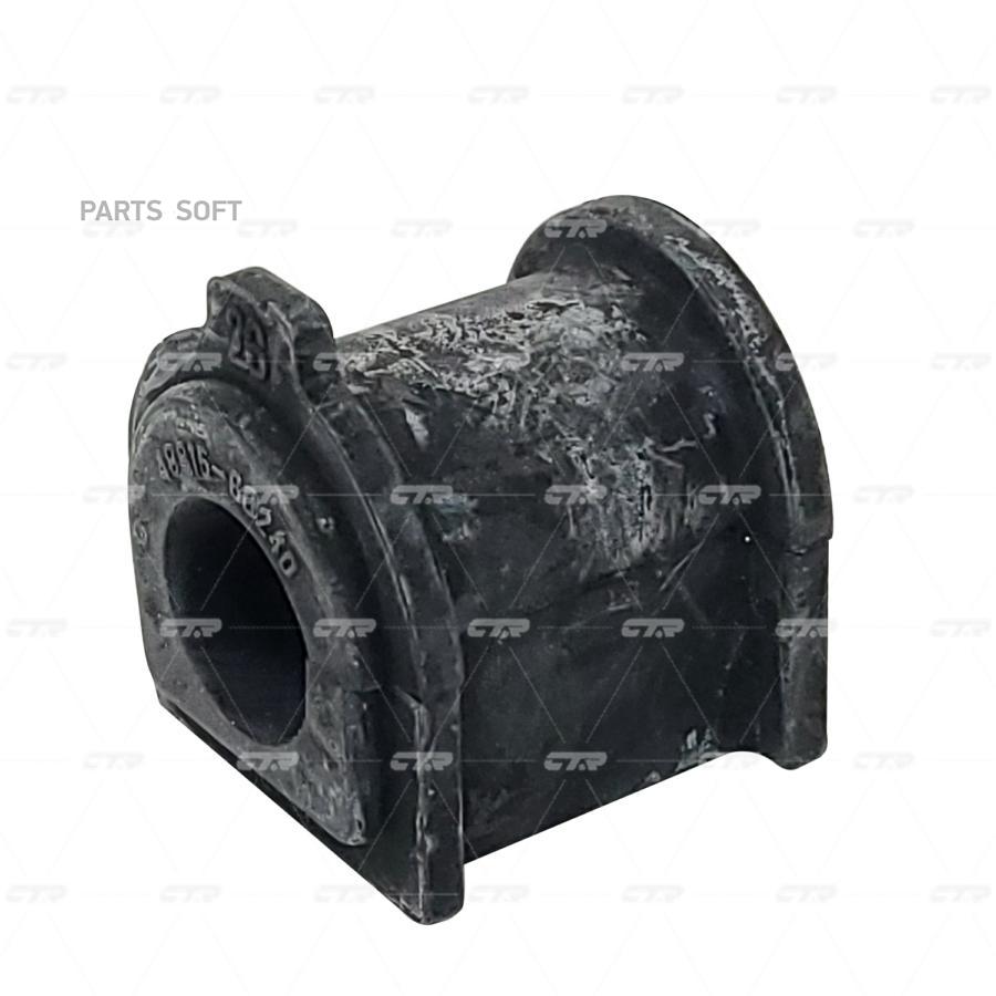 

Втулка Стабилизатора | Зад | CTR GV0565