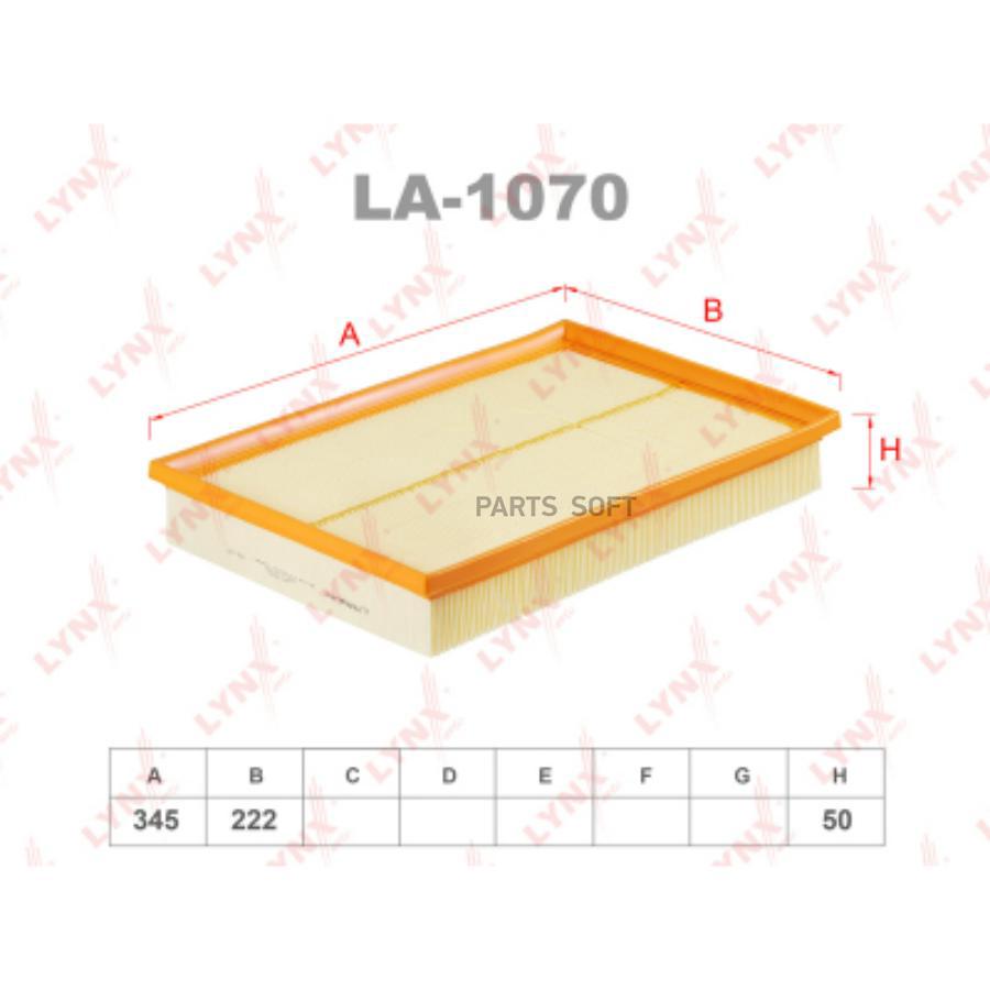 

Воздушный фильтр LYNXauto la1070