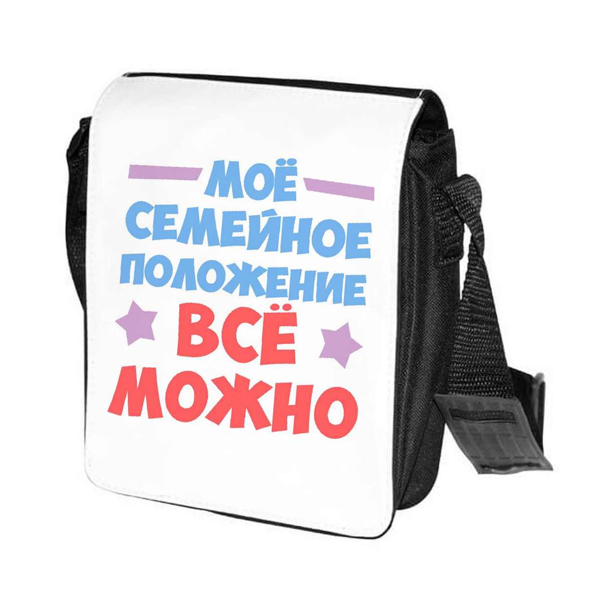 

Сумка унисекс CoolPodarok CN0114203 черно-белый, Черный;белый, CN0114203