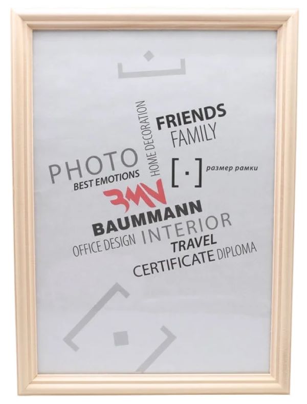 

Фоторамка Baummann 40x50 см, сосна, Бежевый