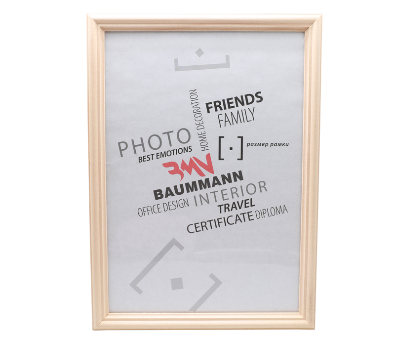 

Фоторамка Baummann 35x50 см, сосна, Бежевый