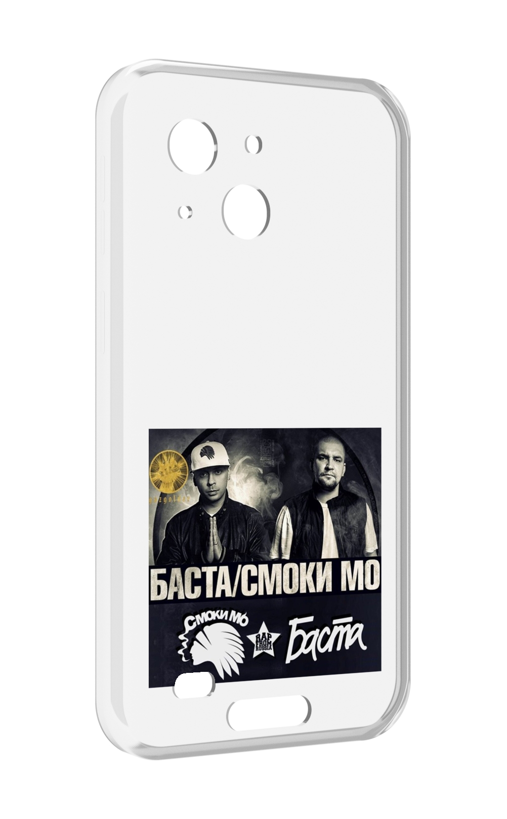 

Чехол MyPads Баста, Смоки Мо Баста для Oukitel WP20 / WP20 Pro, Прозрачный, Tocco