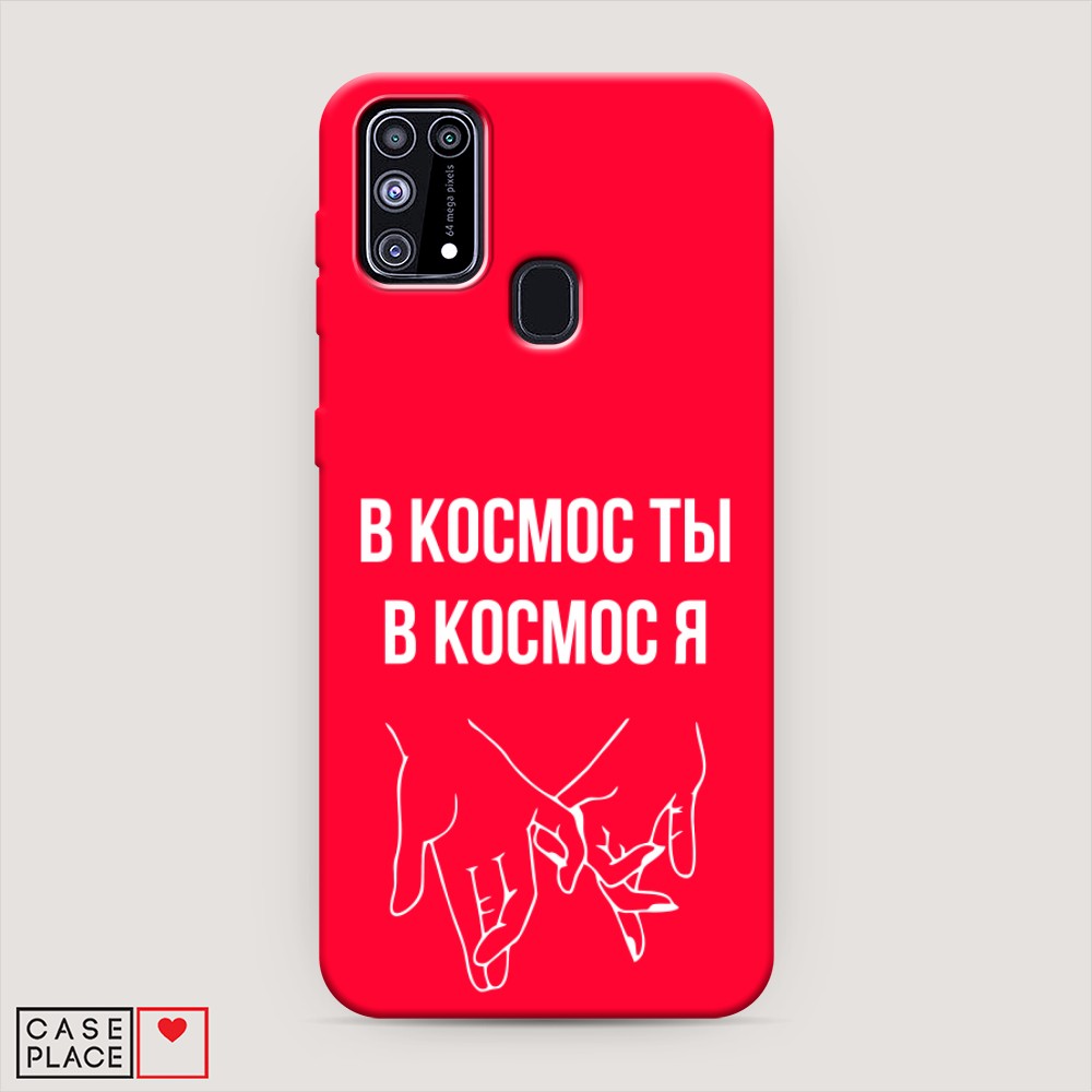 Чехол Awog на Samsung Galaxy M31 / Самсунг M31 