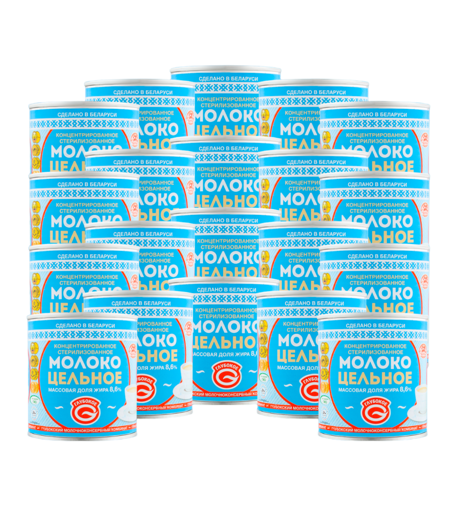 Молоко концентрированное цельное, 8,6%, Глубокое, 20 шт. по 300 г
