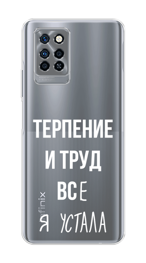 

Чехол Awog на Infinix Note 10 Pro "Все я устала", Разноцветный, 3100150-6