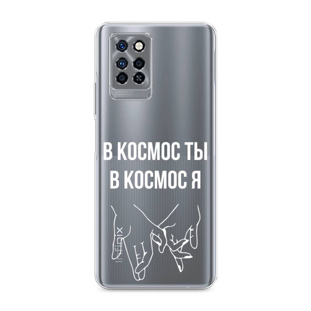 

Чехол Awog на Infinix Note 10 Pro "В космос ты В космос я", Разноцветный, 3100150-6
