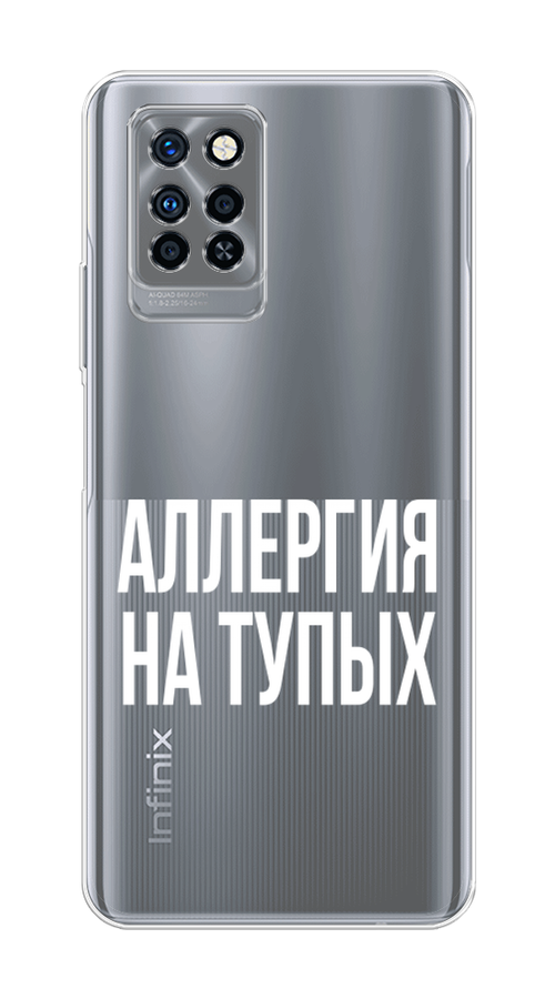 

Чехол Awog на Infinix Note 10 Pro "Аллергия на тупых", Разноцветный, 3100150-6