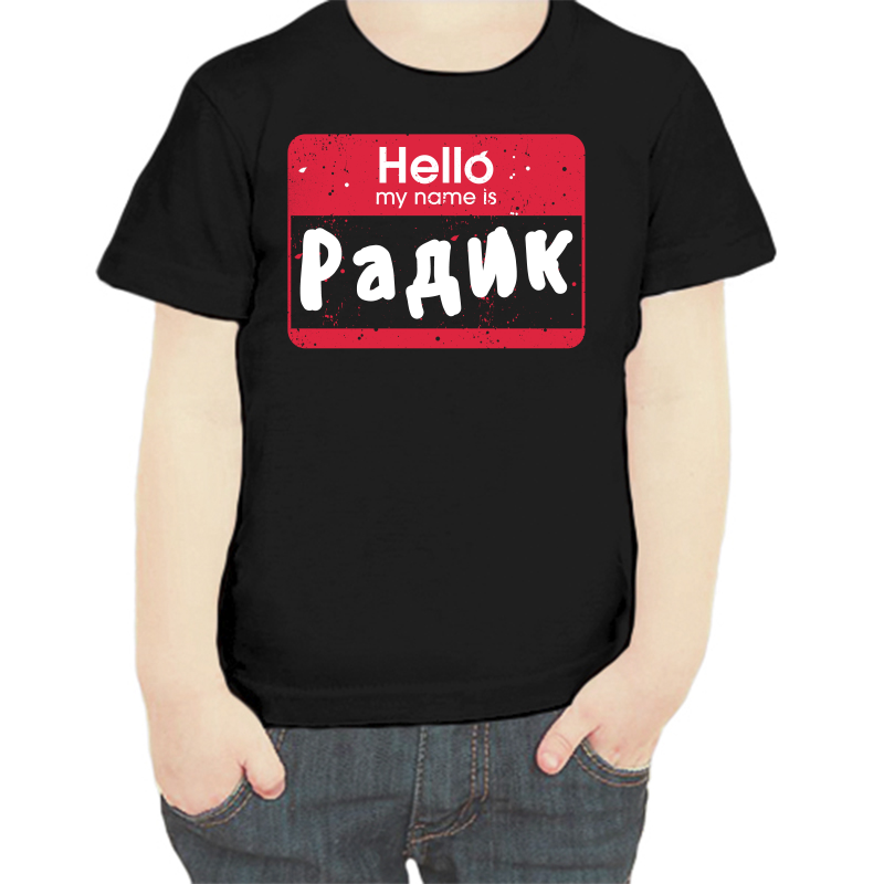 

Футболка мальчику черная 28 р-р hello радик, Черный, fdm_hello_radik