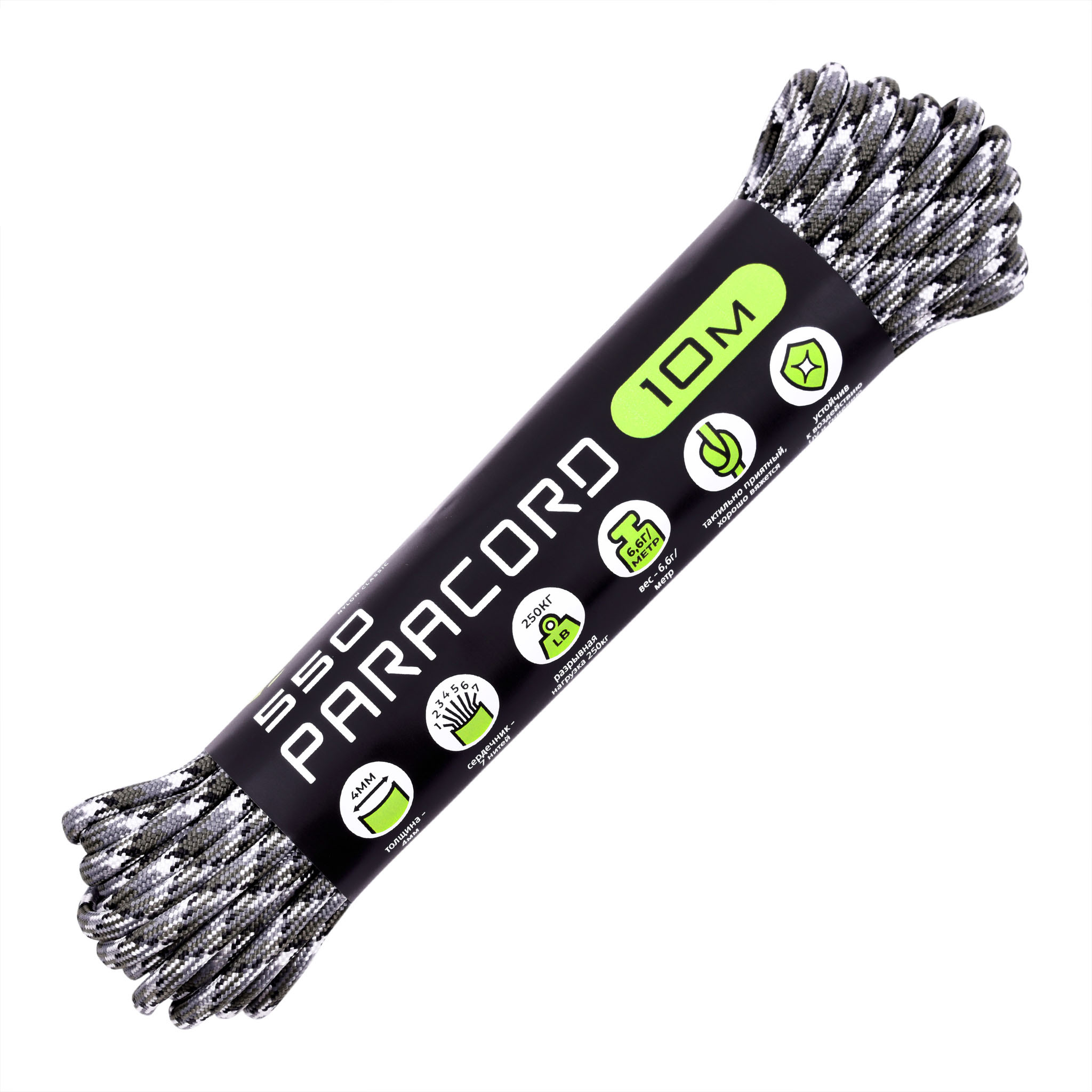 

Паракорд 550 CORD nylon 10м (siberian camo), Классический