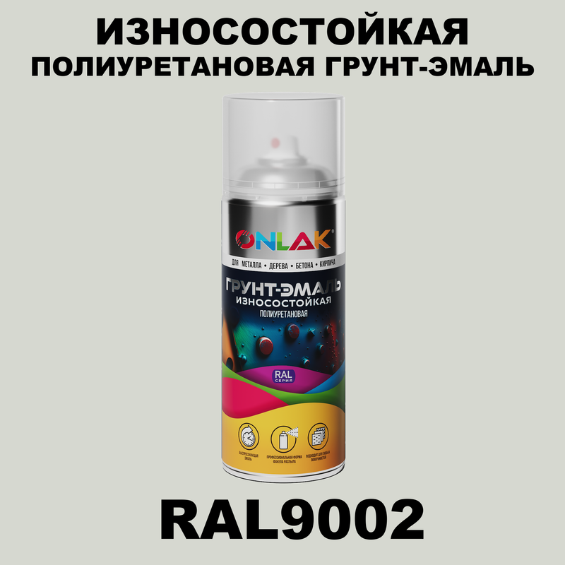

Грунт-эмаль полиуретановая ONLAK RAL9002, Белый, RAL-PUPM-SPREY