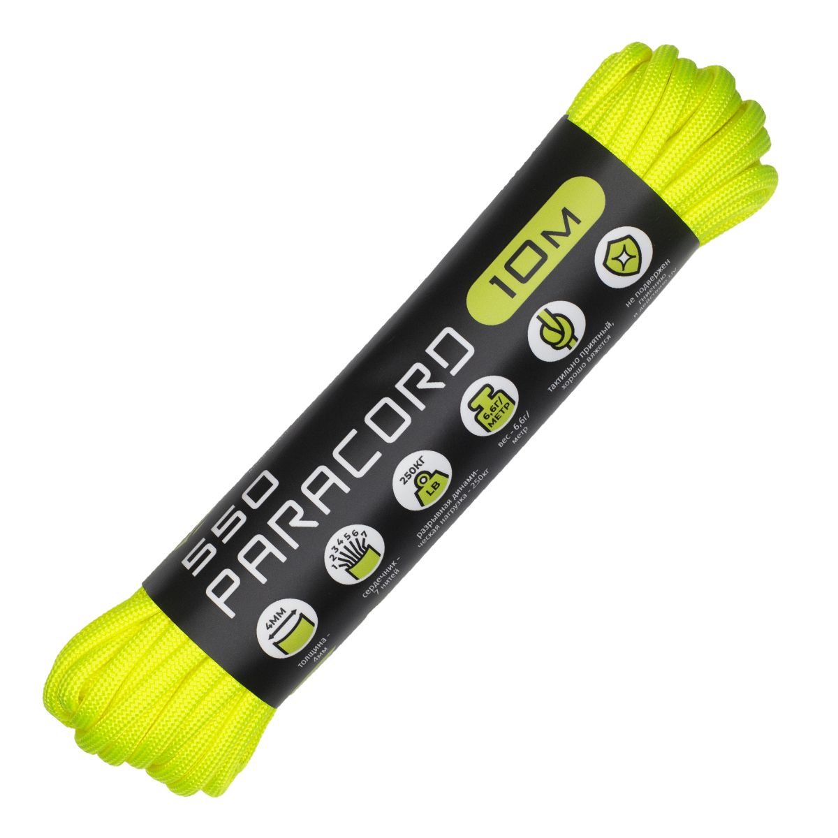 

Паракорд 550 CORD nylon 10м (neon yellow), Классический