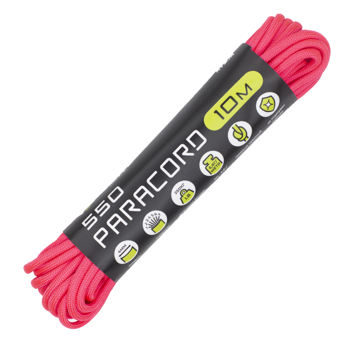 

Паракорд 550 CORD nylon 10м (neon pink), Классический