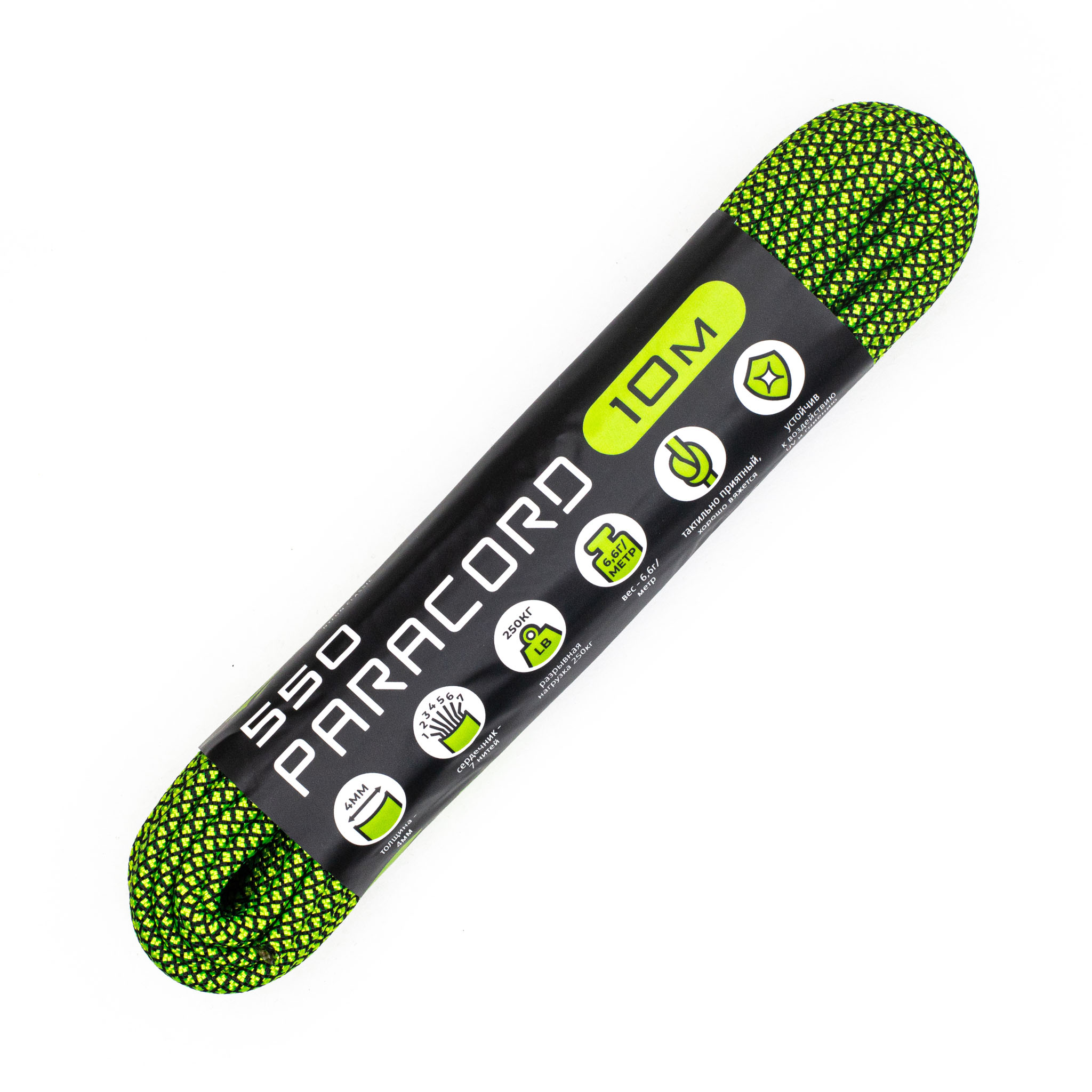 

Паракорд 550 CORD nylon 10м (neon green snake), Классический