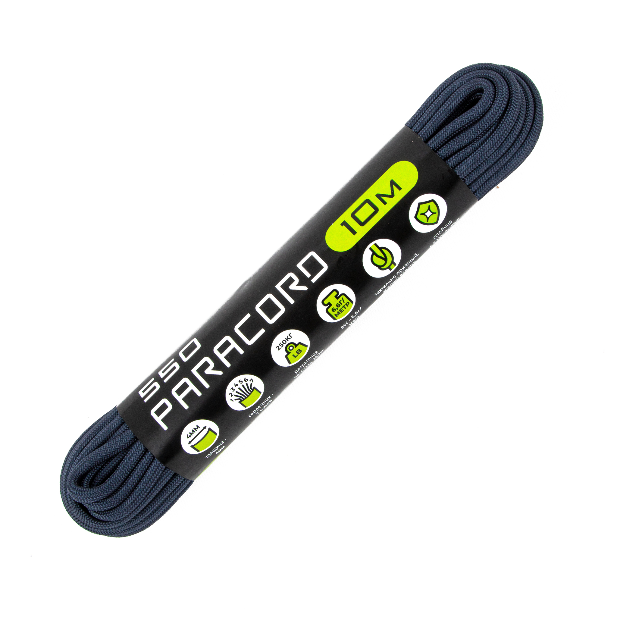 

Паракорд 550 CORD nylon 10м (navy), Классический