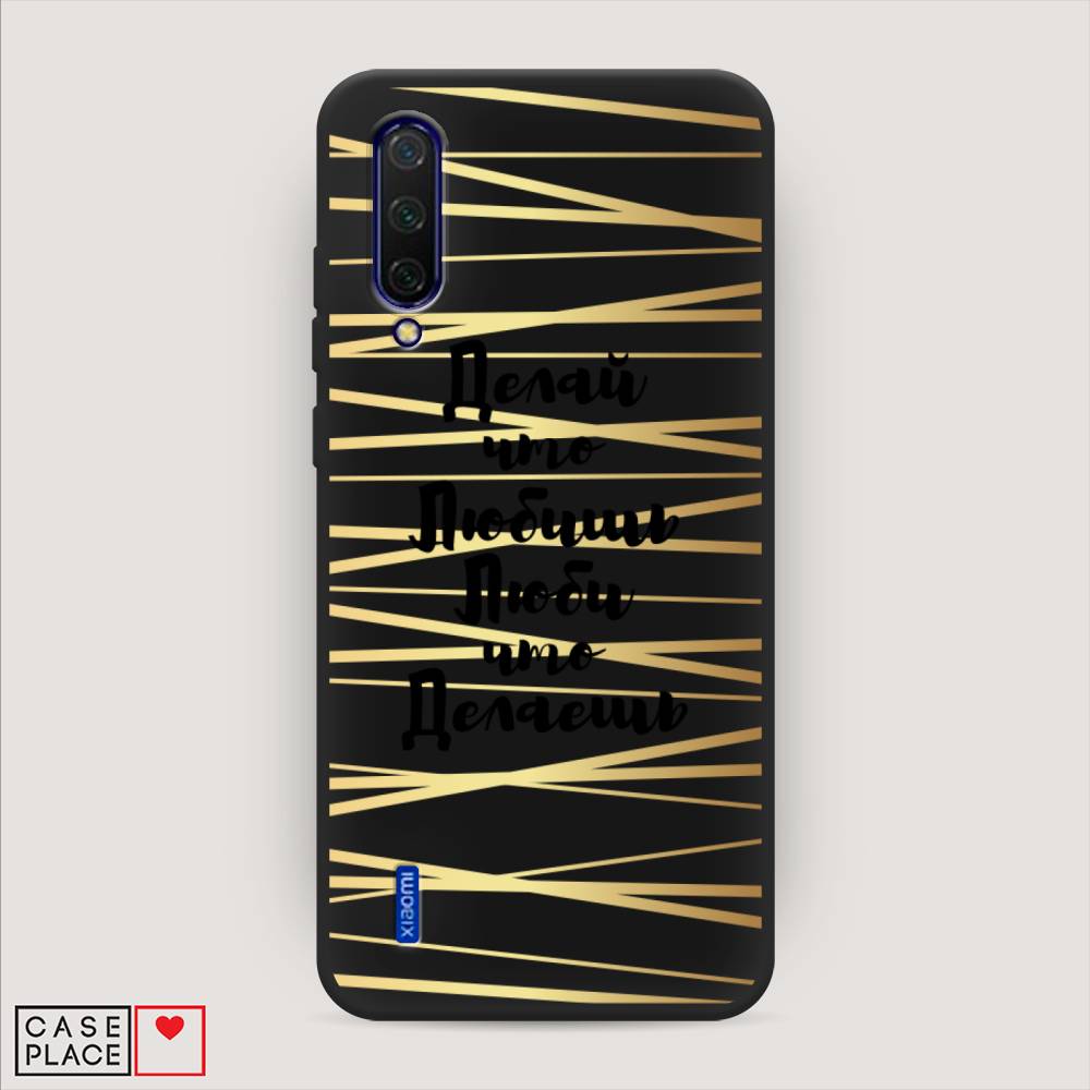 

Чехол Awog на Xiaomi Mi 9 Lite/Mi A3 Lite/Mi CC9 "Делай что любишь", Разноцветный, 36752-1
