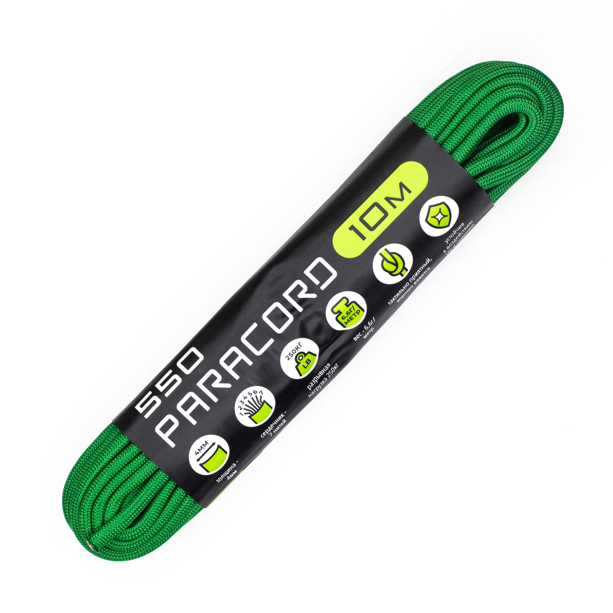 

Паракорд 550 CORD nylon 10м (green), Классический
