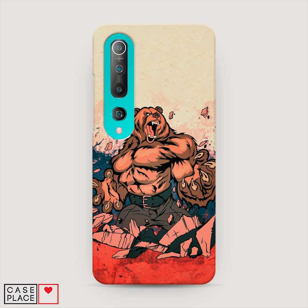 

Пластиковый чехол "Медведь с флагом РФ" на Xiaomi Mi 10 Pro, 37820-1