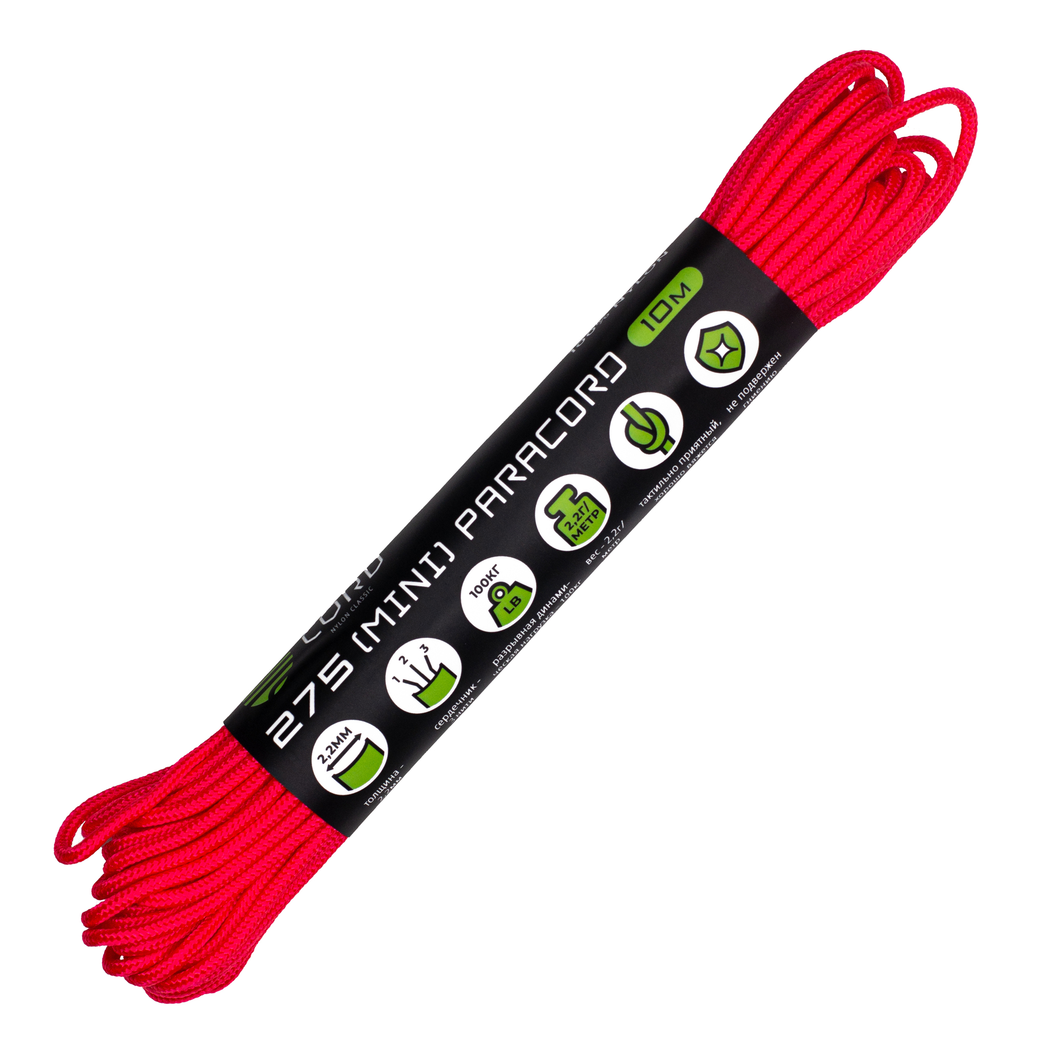 

Паракорд 275 (мини) CORD nylon 10м (neon pink), Мини