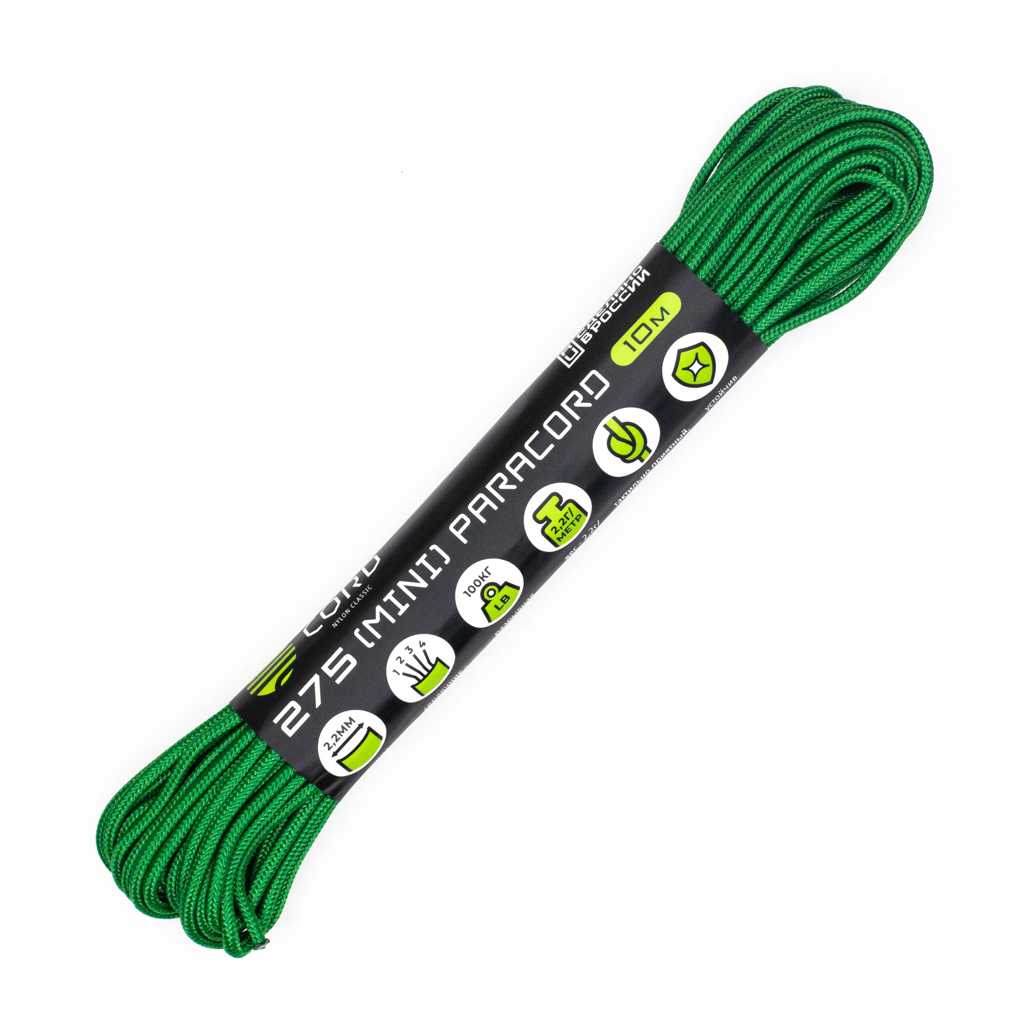 

Паракорд 275 (мини) CORD nylon 10м (green), Мини