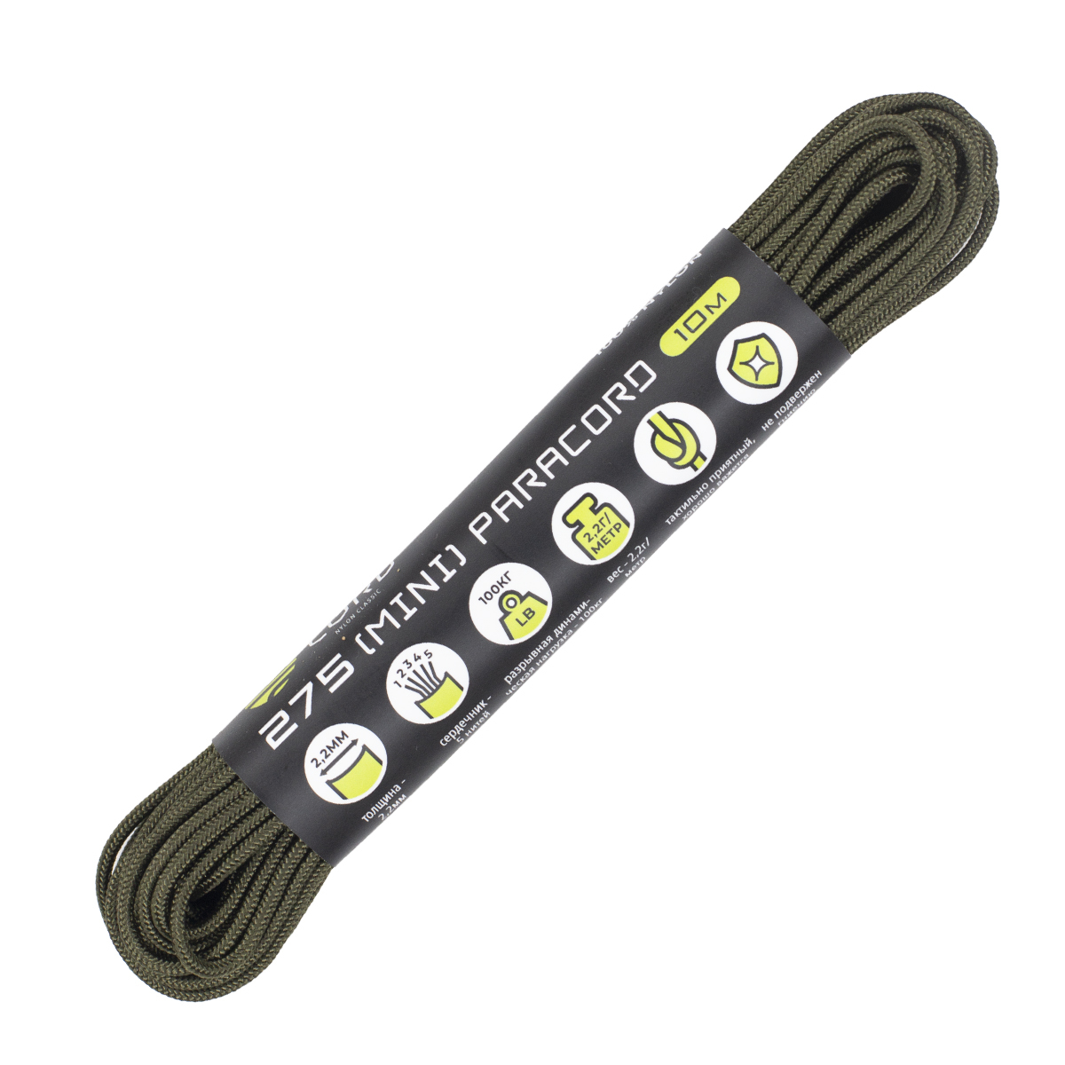 

Паракорд 275 (мини) CORD nylon 10м (army green), Мини
