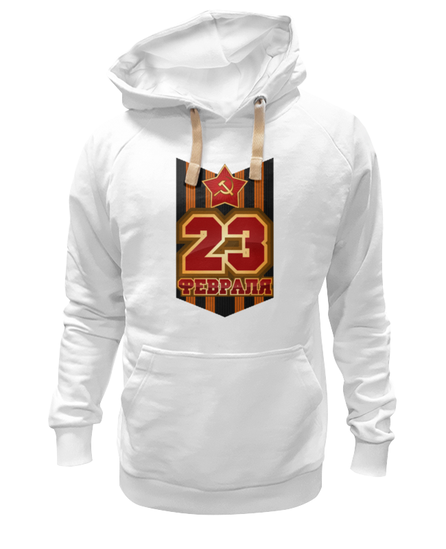 

Худи унисекс Printio 23 февраля белое S, Белый, 23 февраля