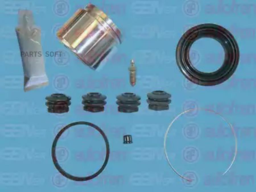 

D41137C_=D4666=F254077 рем.к-т диск.торм.с поршнем Suzuki Baleno 95> d54 (Aisin)