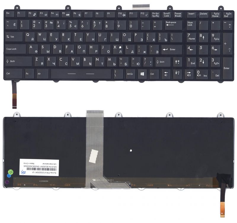 

Клавиатура Vbparts для ноутбука MSI GE60, GE70, GT70