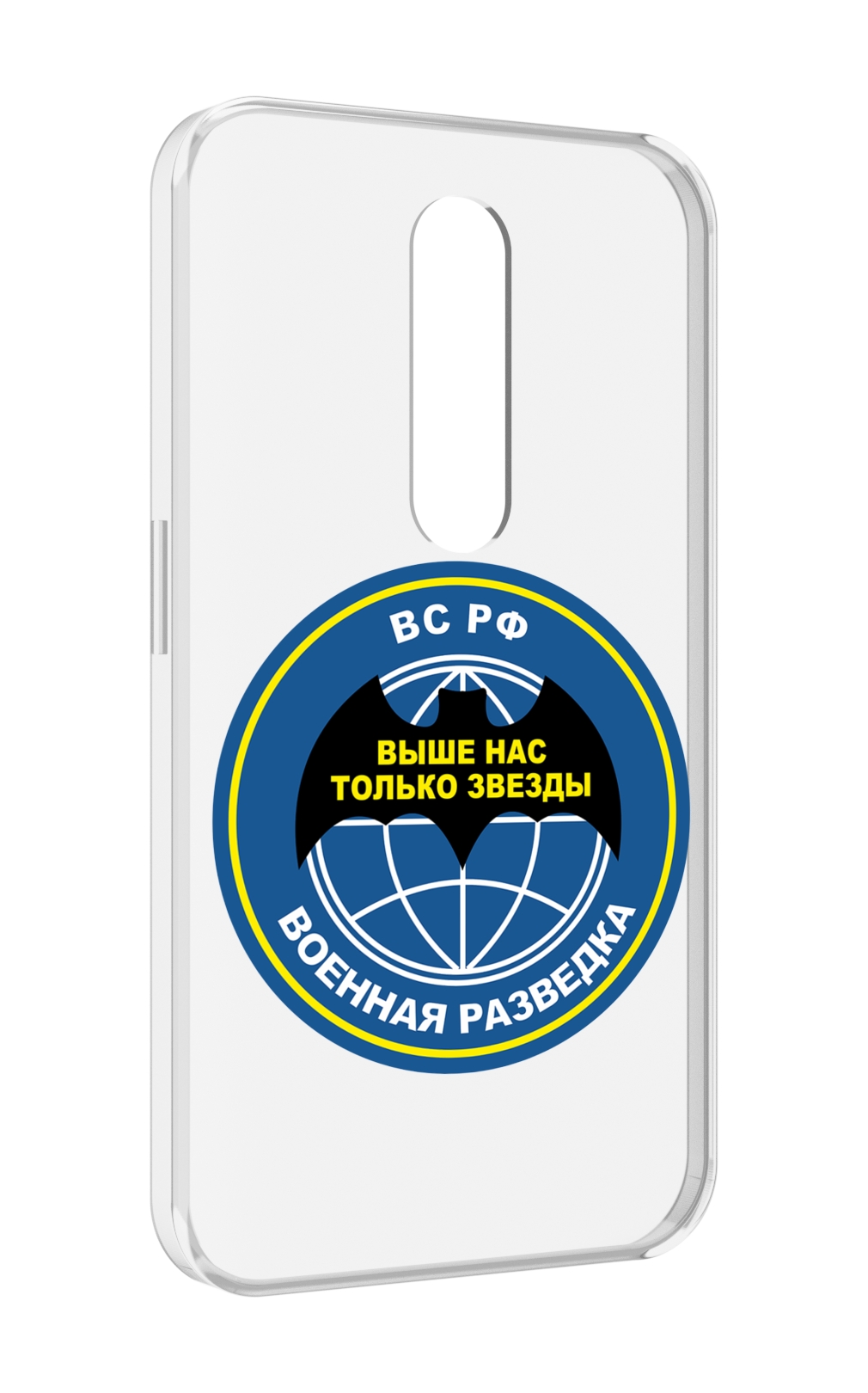 

Чехол MyPads разведка для Motorola Moto X Force (XT1585 / XT1581), Прозрачный, Tocco