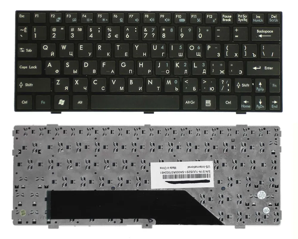 Клавиатура Vbparts для ноутбука MSI MSI U135, U160, L1350