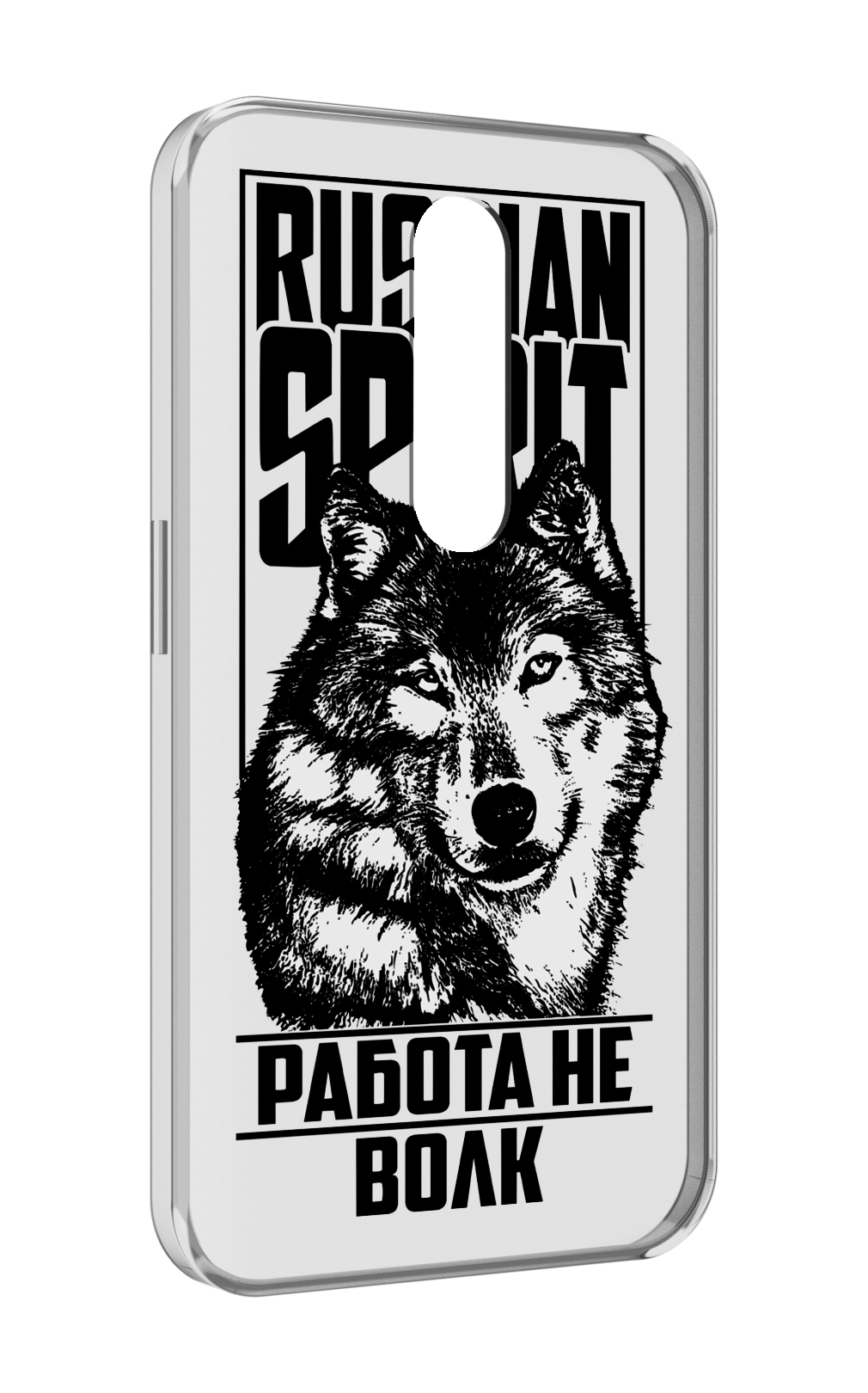 

Чехол MyPads работа не волк для Motorola Moto X Force (XT1585 / XT1581), Прозрачный, Tocco