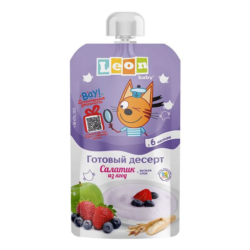 

Пюре Leon Baby Салатик из ягод и мультизлаков с 6 месяцев 115 г