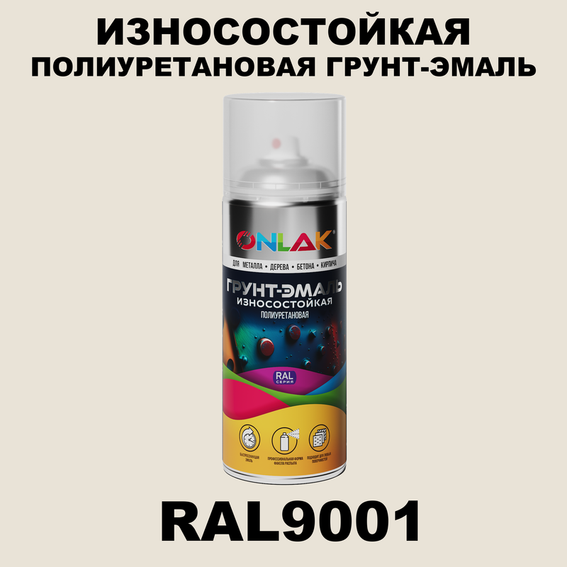 

Грунт-эмаль полиуретановая ONLAK RAL9001, Белый, RAL-PUPM-SPREY