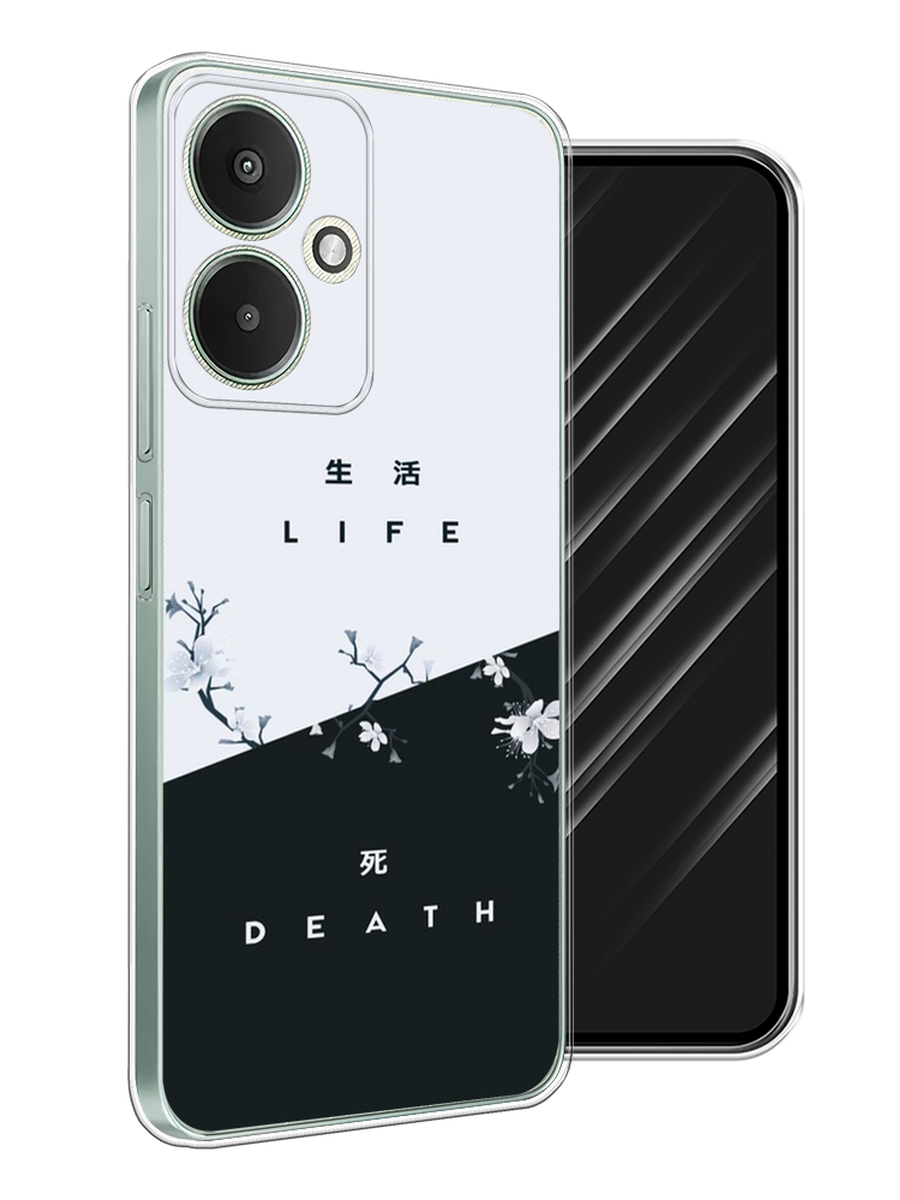 

Чехол Awog на Xiaomi Redmi 13C 5G "Life and death", Черный;серый, 321150-1