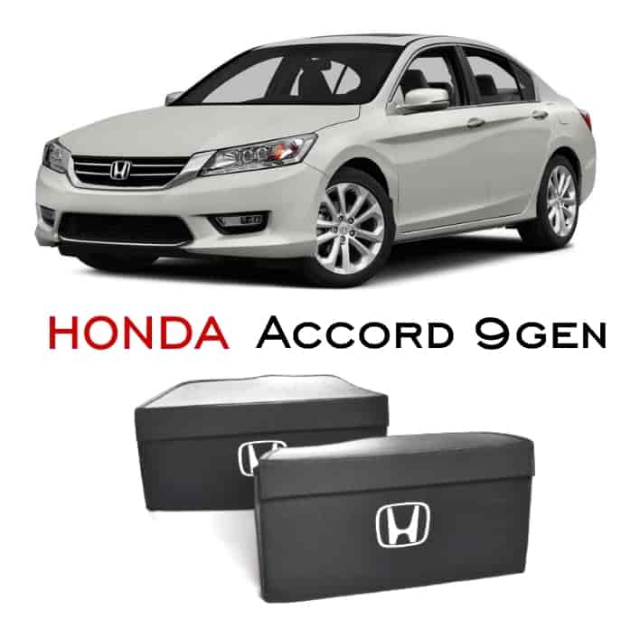 

Органайзеры в багажник Автостиль для Honda Accord 2012 2016 IX Комплект, Черный