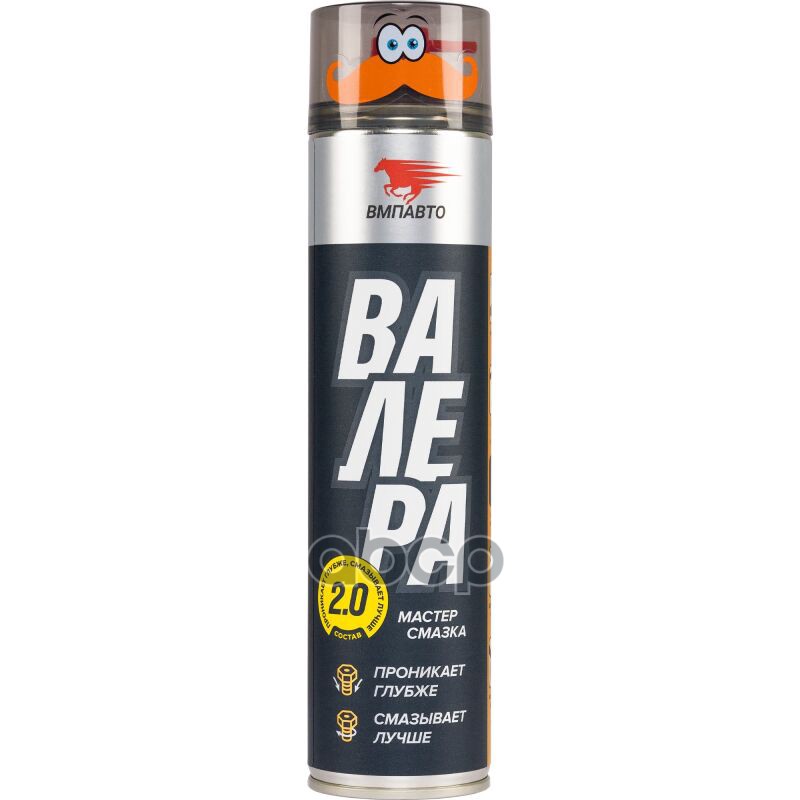 

Мастер-Смазка «Валера», 400Мл Флакон-Аэрозоль ВМПАВТО 8601