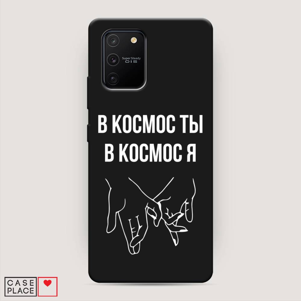 фото Матовый силиконовый чехол "в космос ты в космос я" на samsung galaxy a91 awog