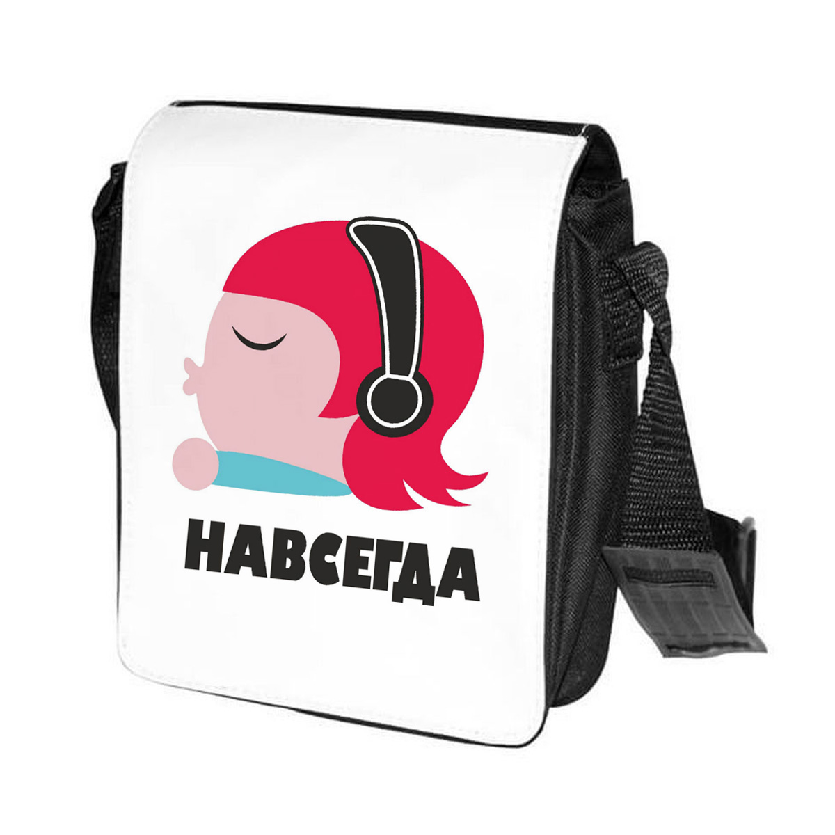 

Сумка унисекс CoolPodarok CN0113849 черно-белый, Черный;белый, CN0113849